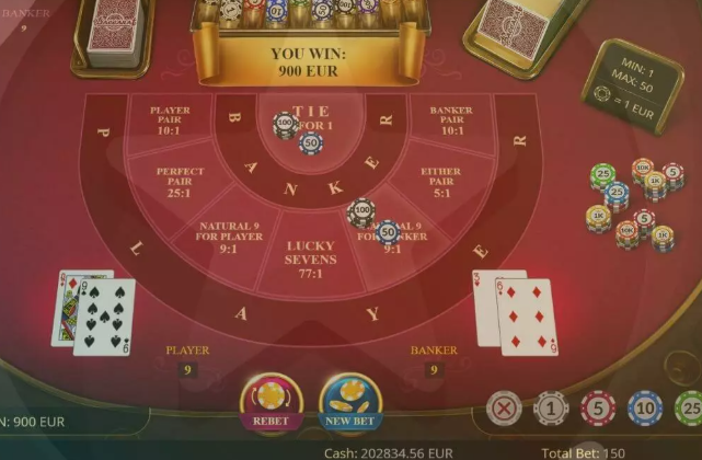 Baccarat Software