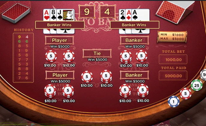 Baccarat Software